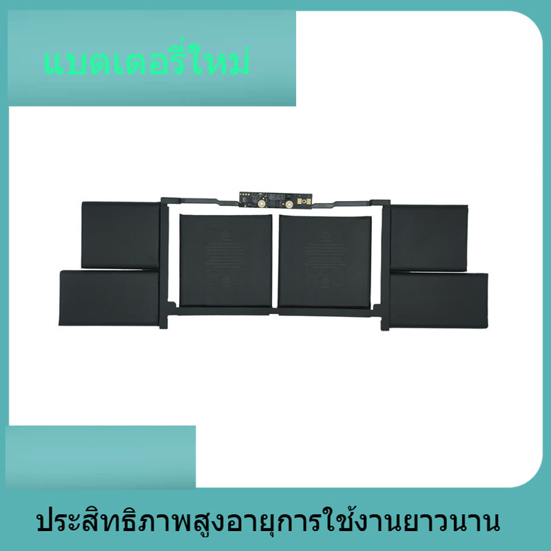 แบตเตอรี่ใหม่สำหรับ A1953 A1990 แบตเตอรี่ MacBook Pro15 A1990 A1953 2018