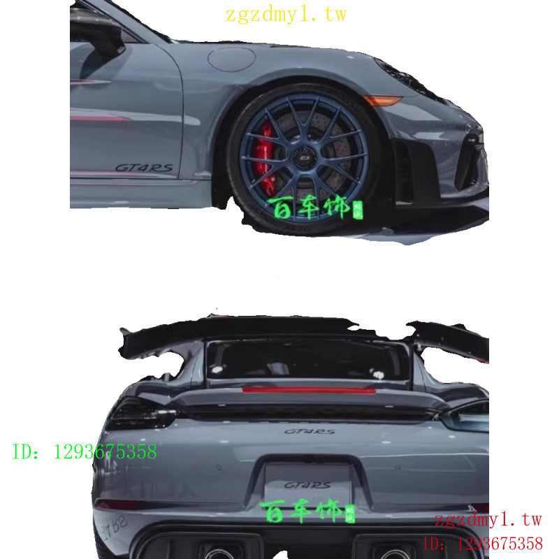 KKHS Porsche PorscheGT4RS ประตู สติ๊กเกอร์เล็กไม่ซ้ําใคร GT3 GT2RS GT3RS 911718พวงมาลัยดัดแปลงประตูร