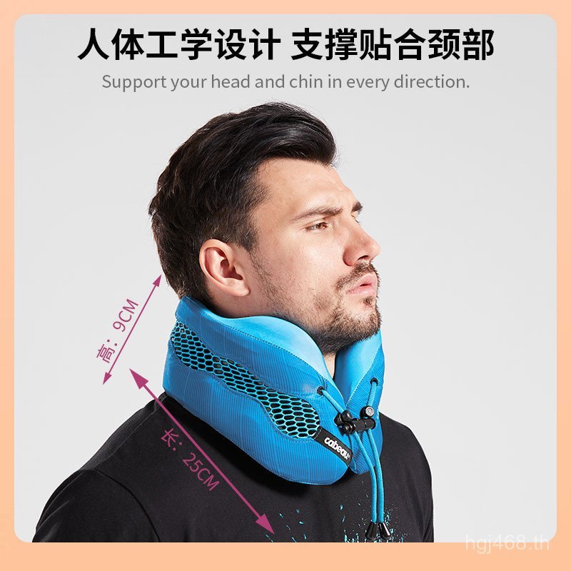 ⇖เบาะ หมอนรองคอ Cabeau หมอนรูปตัว u คอหน่วยความจําโฟม Breathable cool Flying Cervical หมอนสนับสนุน 5