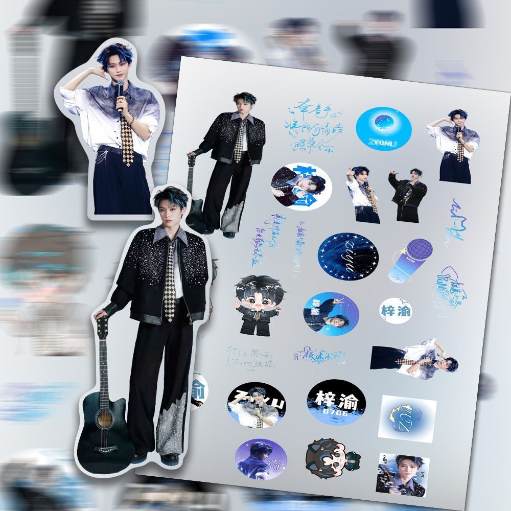 Yu Kuo Eight Princes Speedy Fish Exclusive] 376 สติ๊กเกอร์ Ziyu Music Festival Collage Hot-sell ประณ