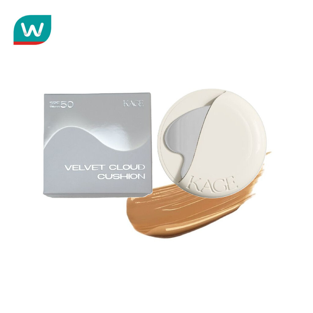 Kage Kage Velvet Cloud Cushion SPF50 PA+++ 15ก. 05 ซันดาวน์
