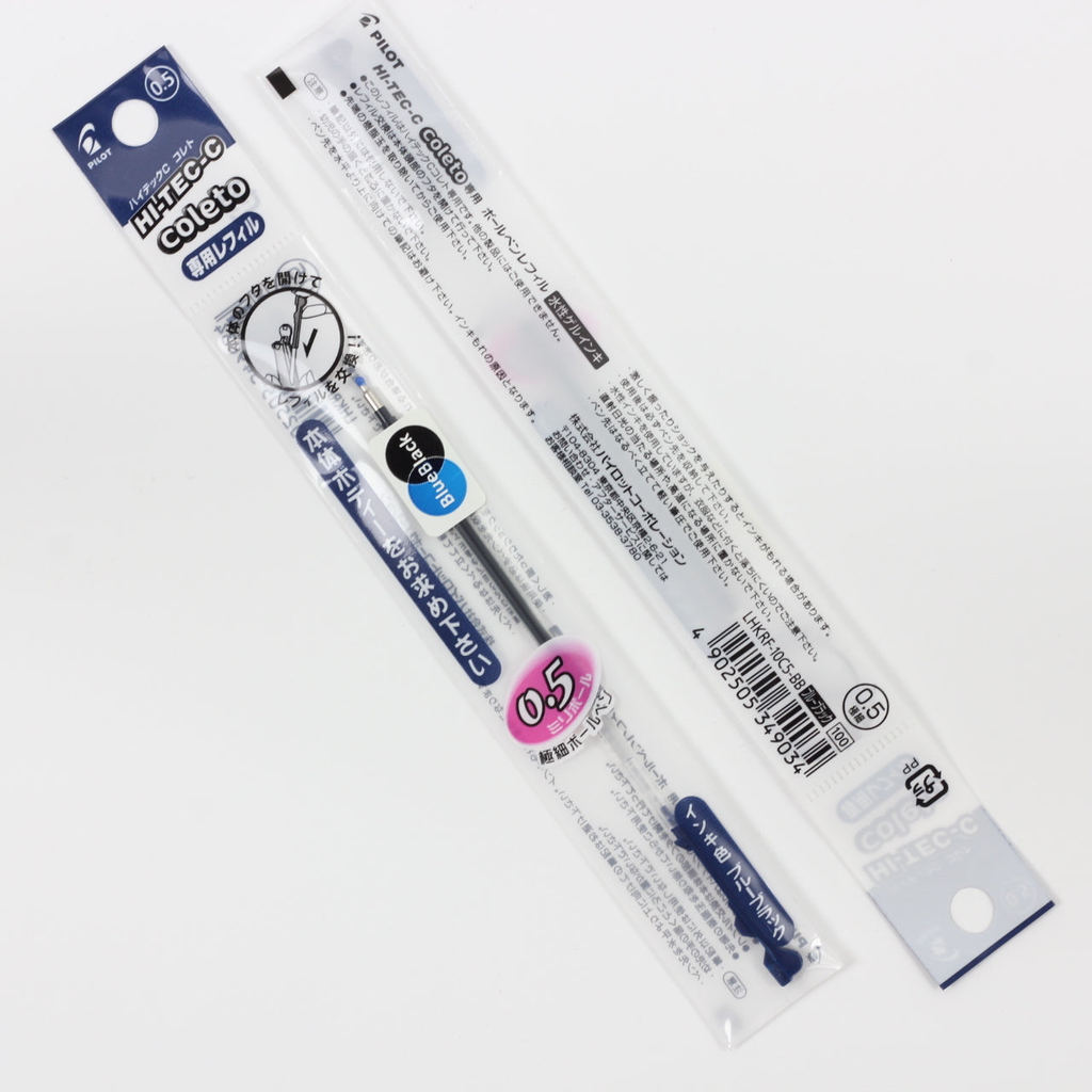 PILOT HI-TEC-C Coleto 0.5 รีฟิล C5 น้ําเงิน ดํา