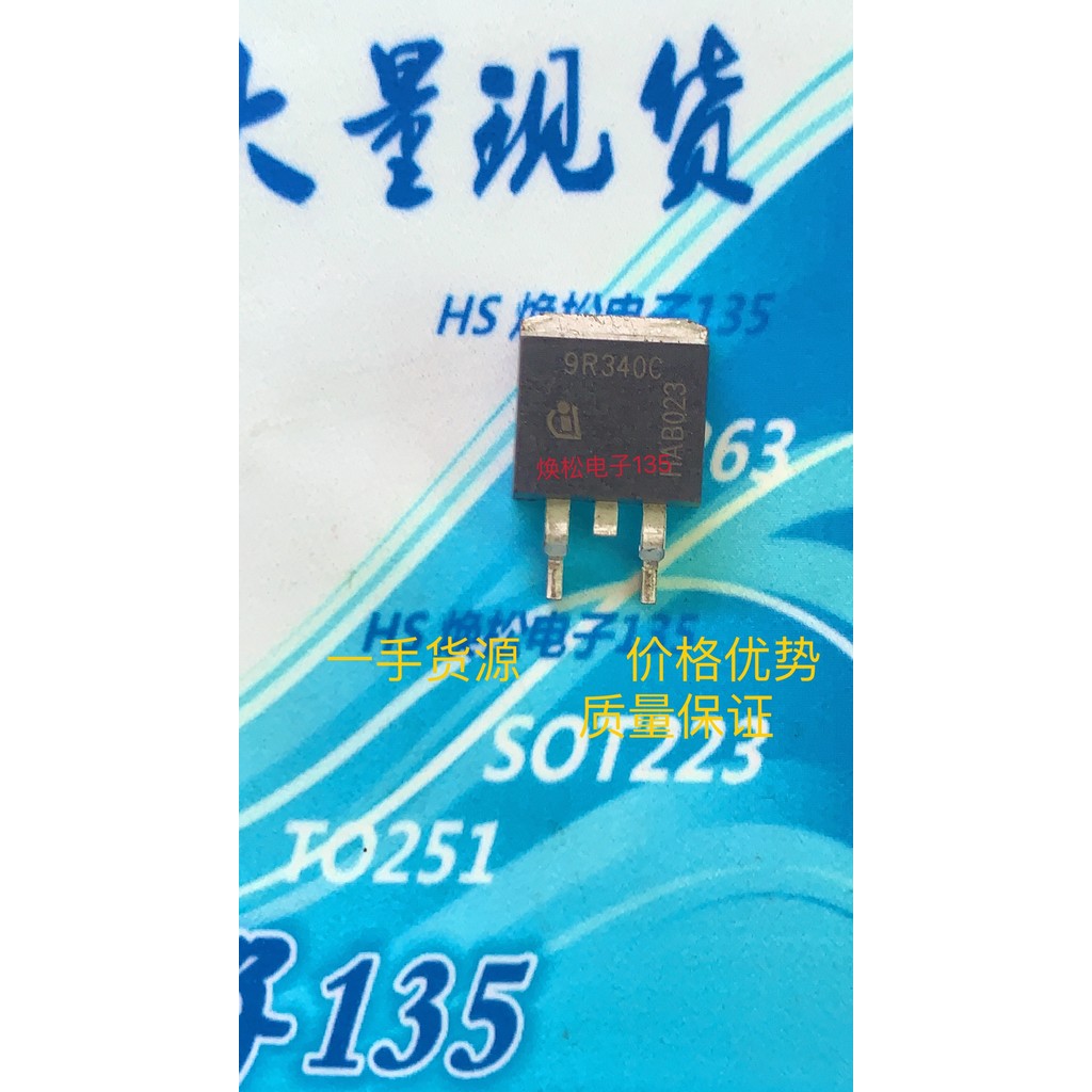 ต้นฉบับนําเข้า IPB90R340C3 Patch 9R340C TO-263 N Channel 900V 15A MOS Tube