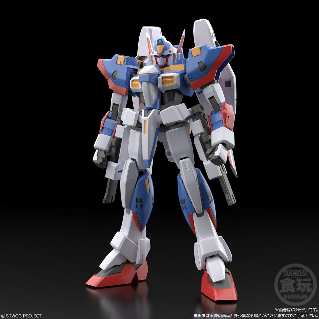 Model Play Bear Bandai Candy Toy SMP Super Robot Wars OG R1 RGUN SRX Assembly Ready Stock