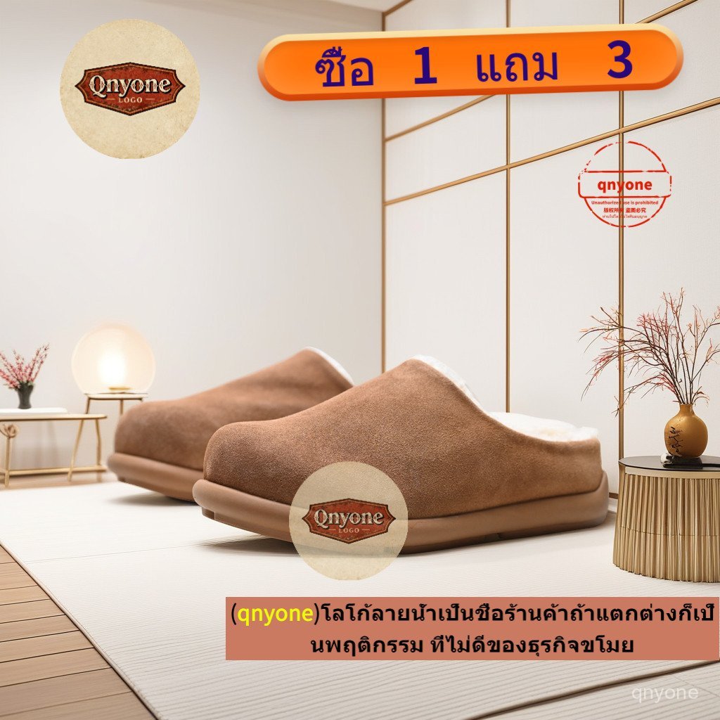 UGG Slip-On Baotou Retro All-Match Lazy Shoes รองเท้าขนแกะฤดูหนาวที่อบอุ่น WHLL