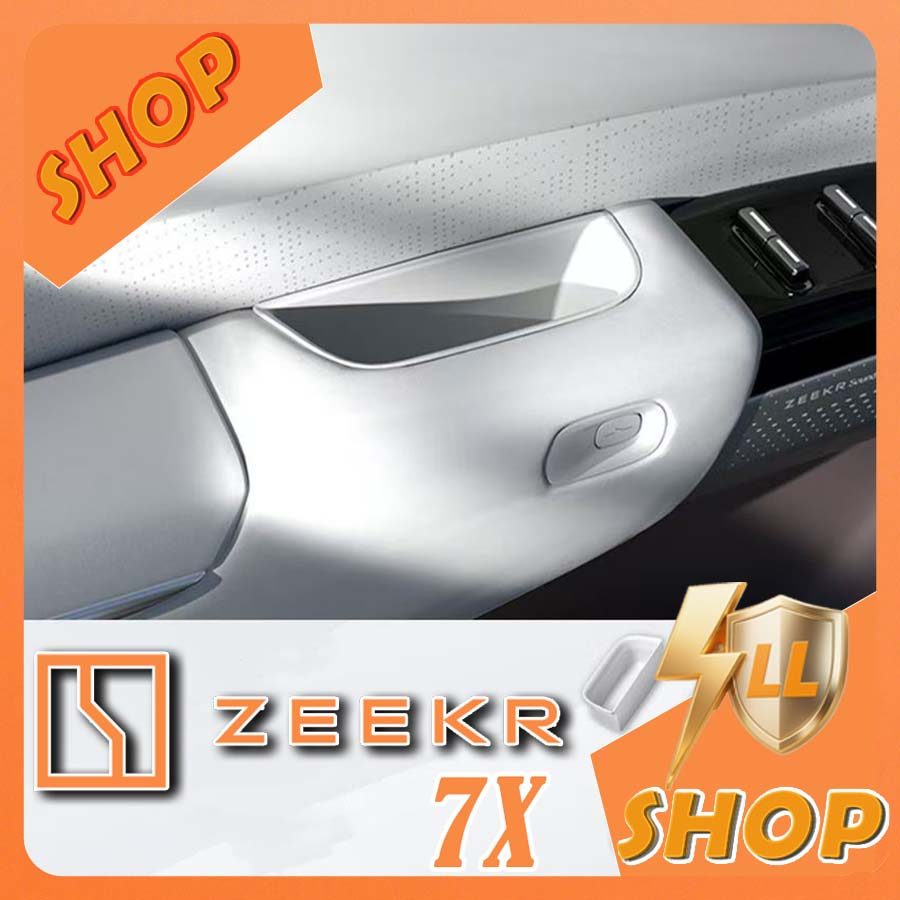 [READY]ZEEKR 7X Door Handle Silicone Storage Box Body Kit zeekr 7x Car Decoration Accessories YY2O