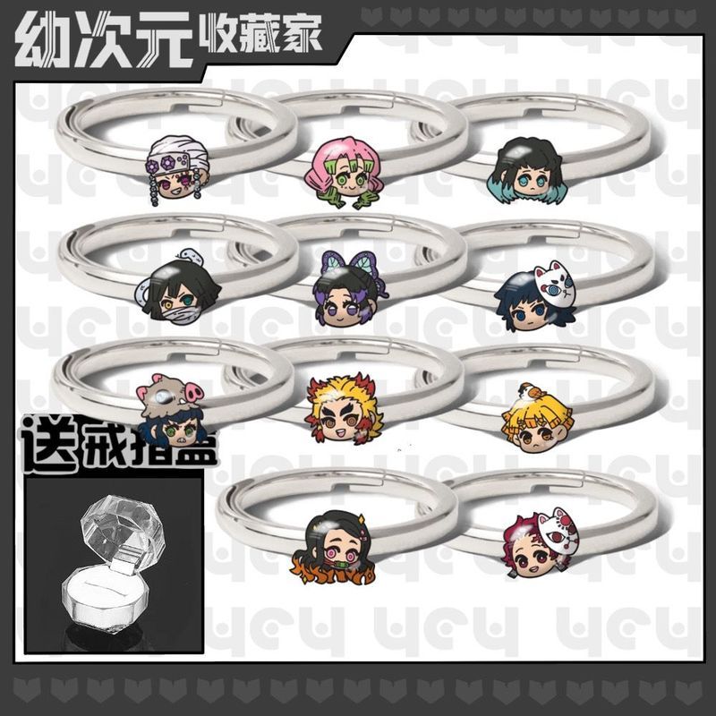 แหวนปรับขนาดได้จาก Demon Slayer: Muichiro, Giyu, Obanai, Mitsuri