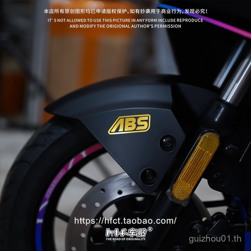 Hf สติกเกอร์รถ ABS สติกเกอร์ด้านหน้า Fender ตกแต่งเหมาะสําหรับลูกวัว nxt umax fxt สติกเกอร์รถยนต์ไฟฟ