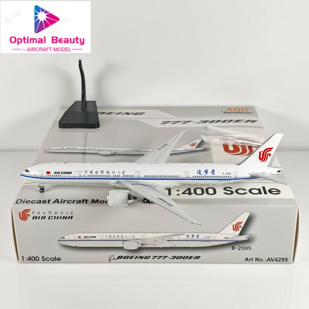 Aviation AV4295 1:400 中国 Dream B777-300ER B-2085 .