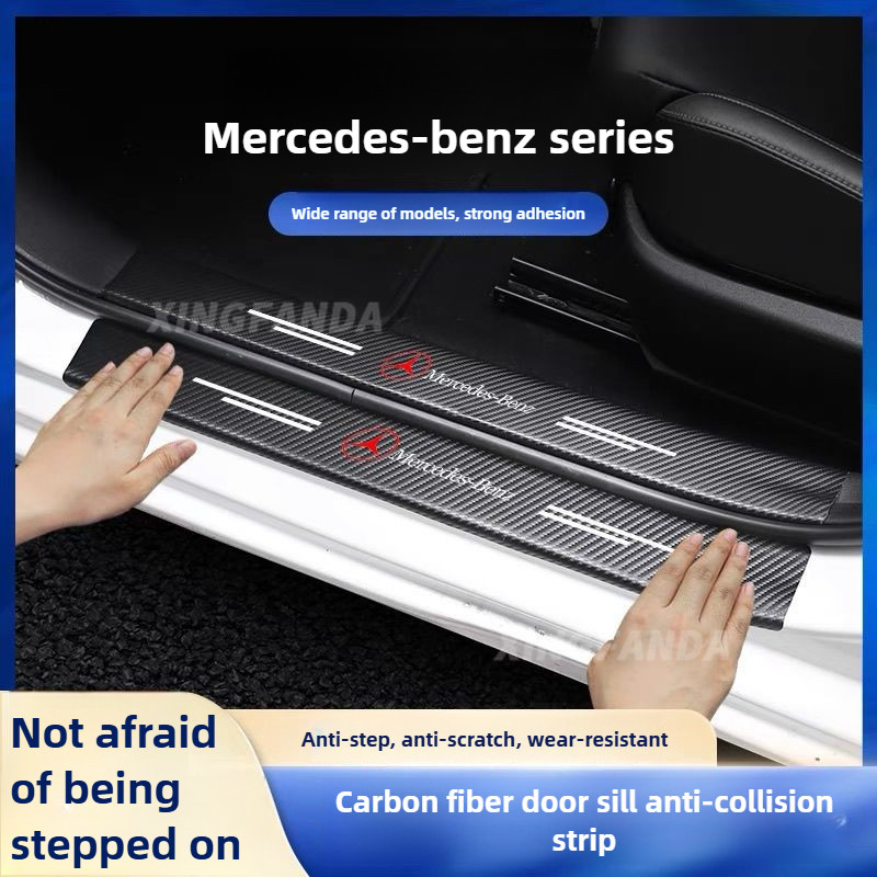 ใช้ได้กับ Mercedes-Benz GLB200 GLB220 GLB180EQB260 แถบเกณฑ์ Anti-stepping สติกเกอร์ Trunk ตกแต่งป้อง