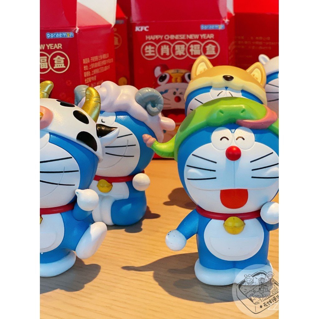 2025 ตรุษจีน KFC KFC Doraemon Doraemon Doraemon Doraemon Zodiac ของเล่นตุ๊กตารูป