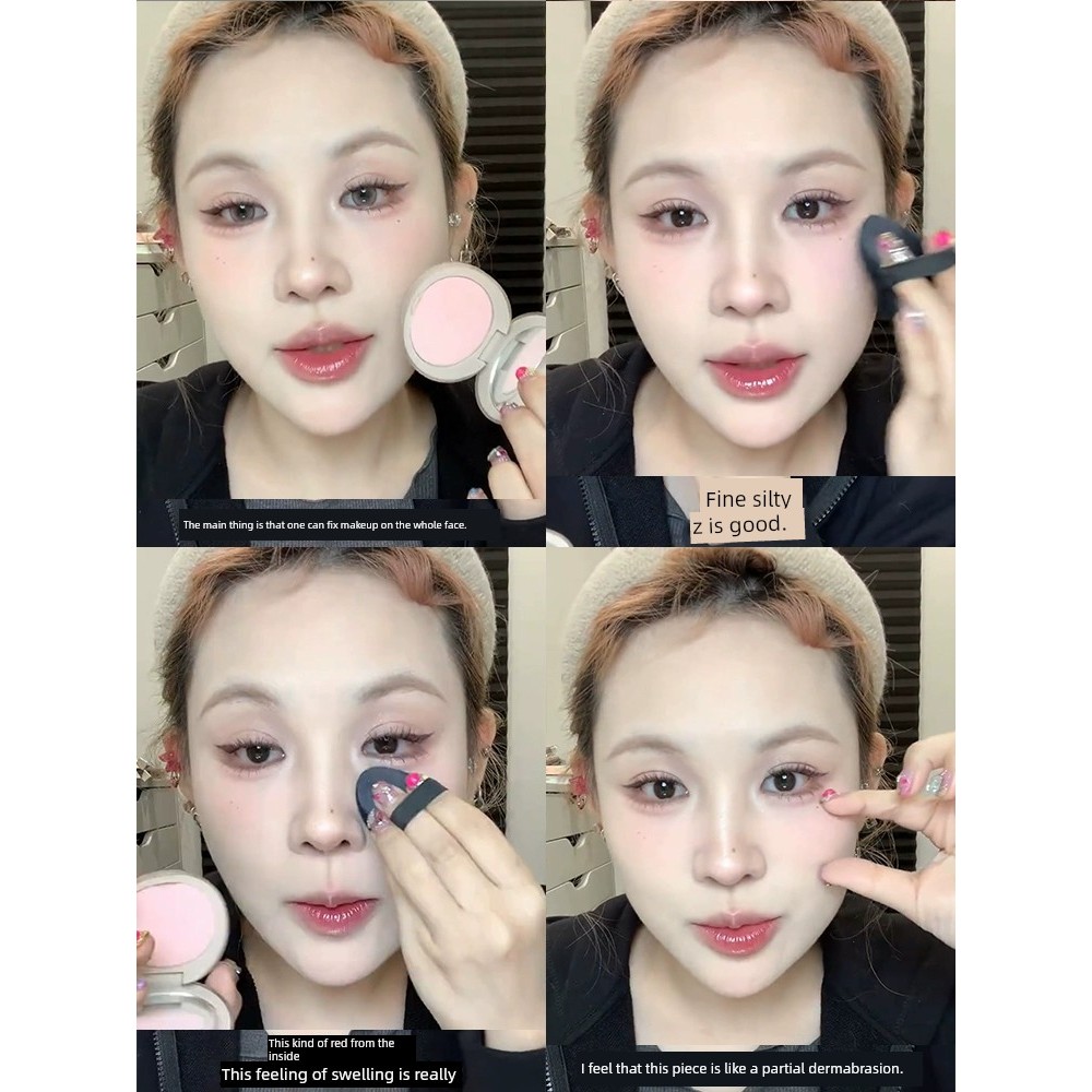 บลัช blush Joocyee Fermented Amber m205 Contouring Blush