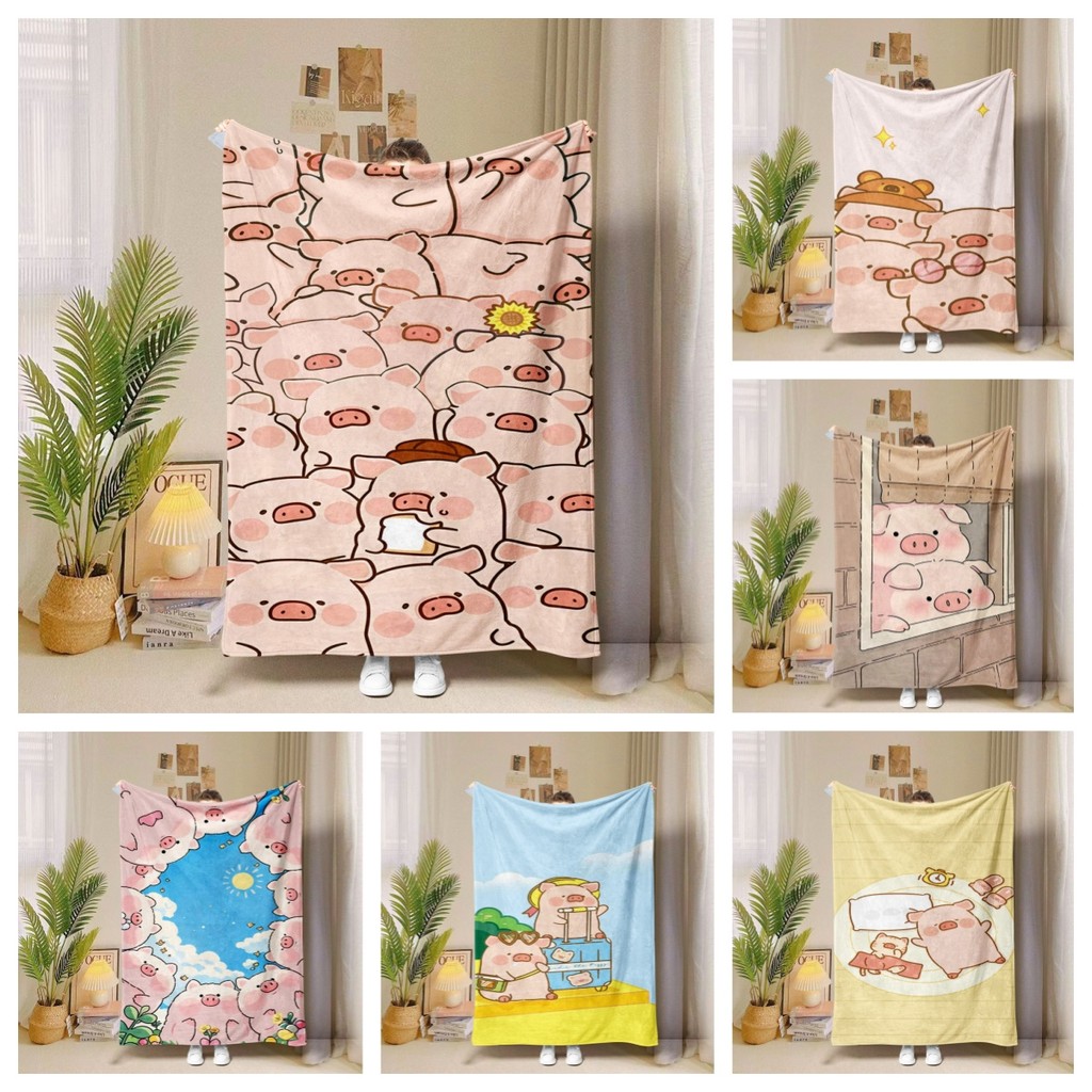LULU Pig Flannel ผ้าห่ม - Ultra Soft Warm Cozy - ยอดเยี่ยมสําหรับโซฟาเตียง