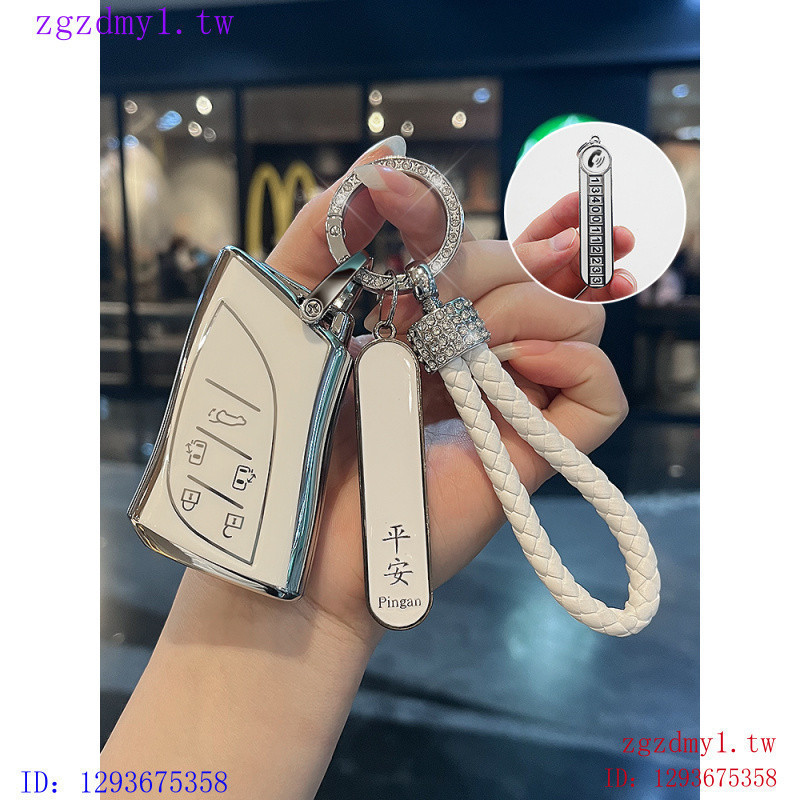AGOD เหมาะสําหรับ Lexus Lexus Key Cover LM500h สไตล์ใหม่ Lexus LM350h High-End Shell Buckle สุภาพสตร
