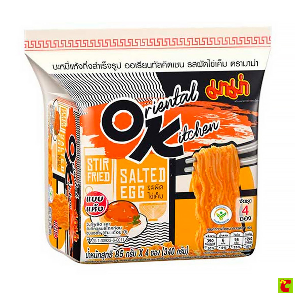 มาม่า ออเรียลทัล คิทเช่น โอเค บะหมี่กึ่งสำเร็จรูป รสผัดไข่เค็ม 85 ก. แพ็ค 4