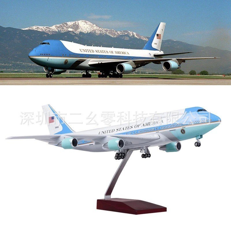 B747 เครื่องประดับ Air Force No. 1 เครื่องบินฝรั่งเศส 747 โบอิ้ง 747 อเมริกันรุ่น 47 ซม. ประธาน 747 
