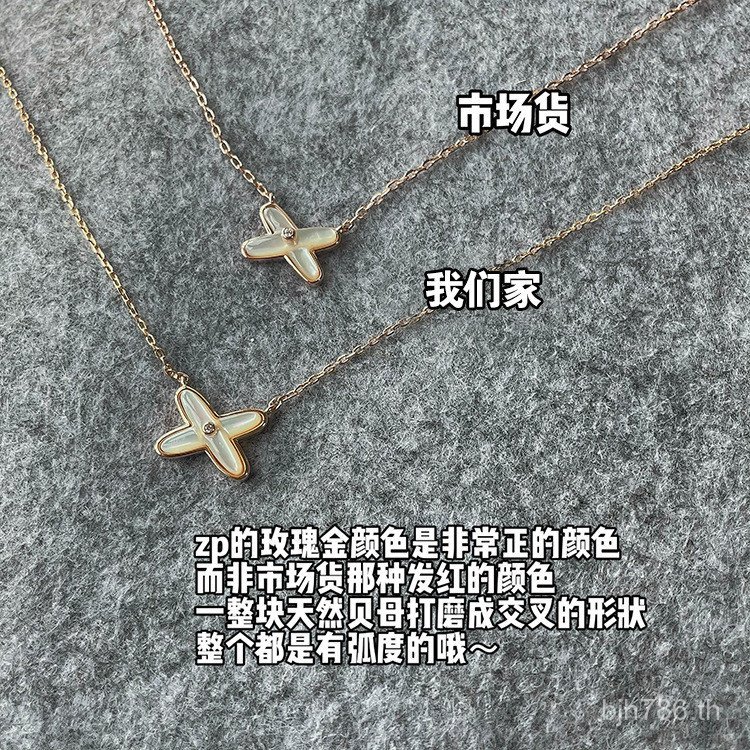 สร้อยคล้องคอดีไซน์เรียบหรู สไตล์ครอส CLV7 พร้อมสร้อยเงินขาว