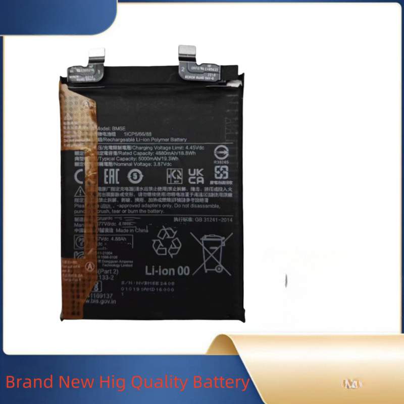 BM5E 5000mAh 3.87V For K50 Pro Batteries