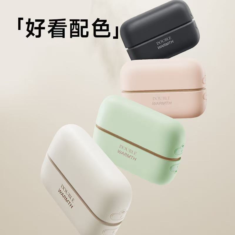 แม่เหล็กแยกมืออุ่น MINI Enterprise มืออุ่น Mini Enterprise มืออุ่น Mini Enterprise Handhsg52018my202