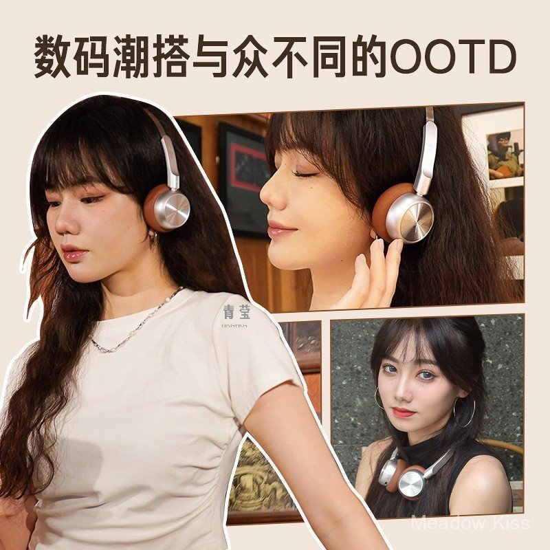 IKF R1 Retro Wear Head-Mounted Small Head Mela สไตล์เยอรมันไร้สาย 2024 สไตล์ใหม่ y2k