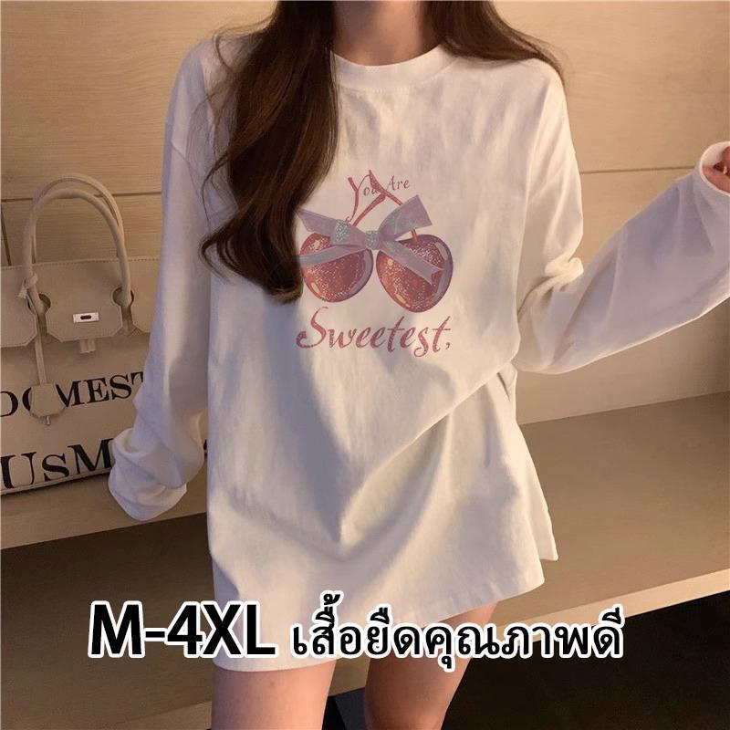 เสื้อยืดแขนยาวสำหรับผู้หญิงฤดูร้อน ที่มีลายดอกไม้น่ารักขนาด M - 3 XLขนส่งเร็ว