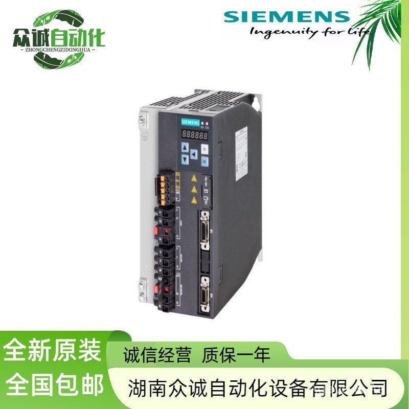 6SL3210-5FB1-0UA1 Siemens V90 200V ไดรเวอร์ 1KW กระแสเอาต์พุต 6.3A