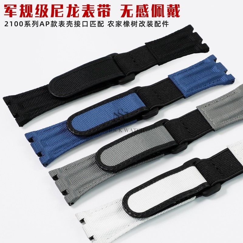 เหมาะสําหรับ Casio GA2100/GM2100 Farm Oak Velcro สายหนังแท้แบบพับเก็บได้ไนลอน