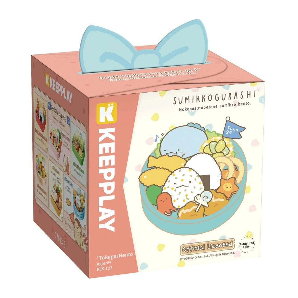 KEEPPLAY Sumikko Bento 77013-6 (Tokage) สําหรับเด็กอายุตั้งแต่ 3 ปี น่ารักสุด ๆ