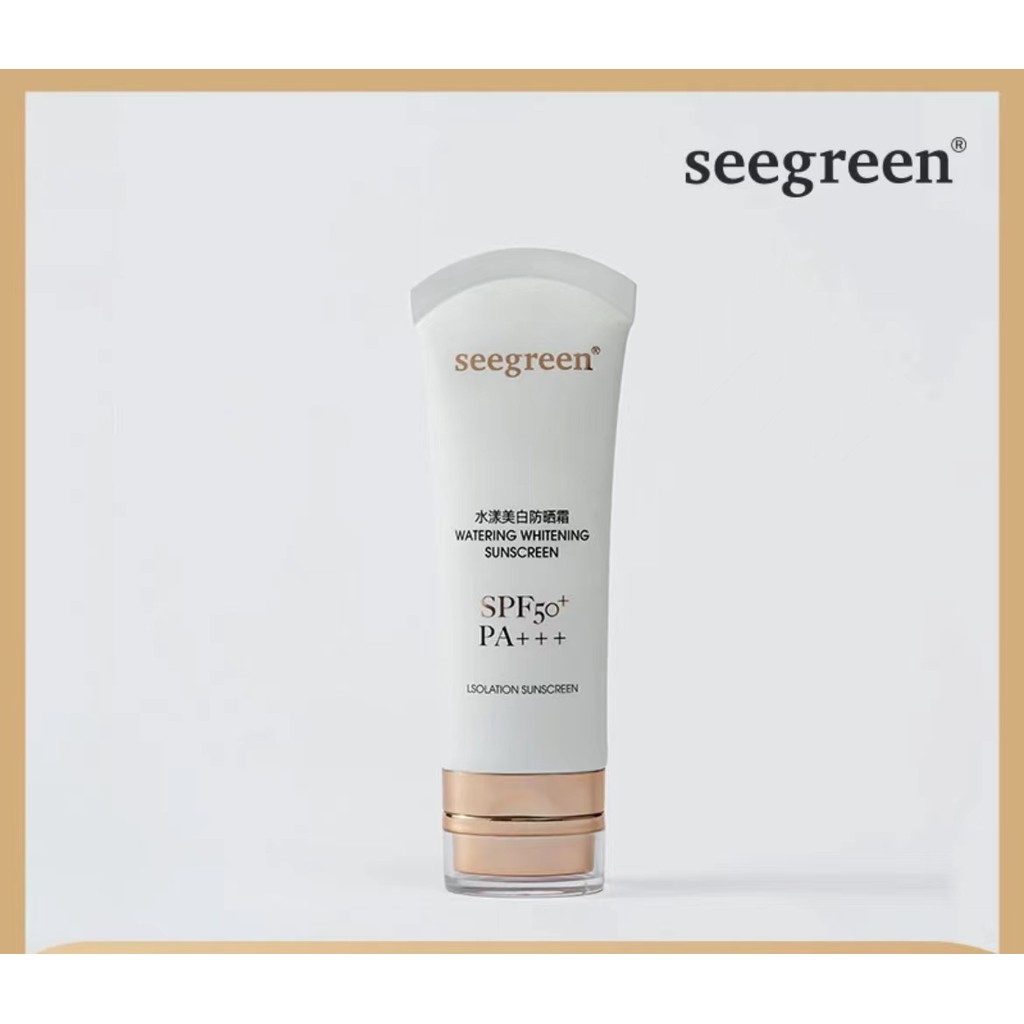 กันแดดหน้าฉ่ำ ครีมกันแดด Seegreen Aqua ครีมกันแดดไวท์เทนนิ่งครีมกันแดดบํารุงผิวหน้าสดชื่นไม่เหนียวเห