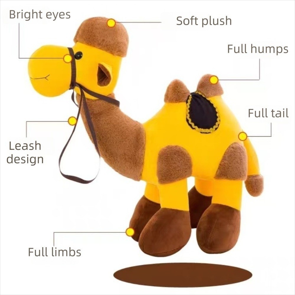 YUUKII Plush Camel Toy, 30 ซม.พร้อมตุ๊กตาสัตว์จําลอง, Soft Desert Travel Double Hump Soft Travel Hump เด็กเล่น - รูปที่ 5