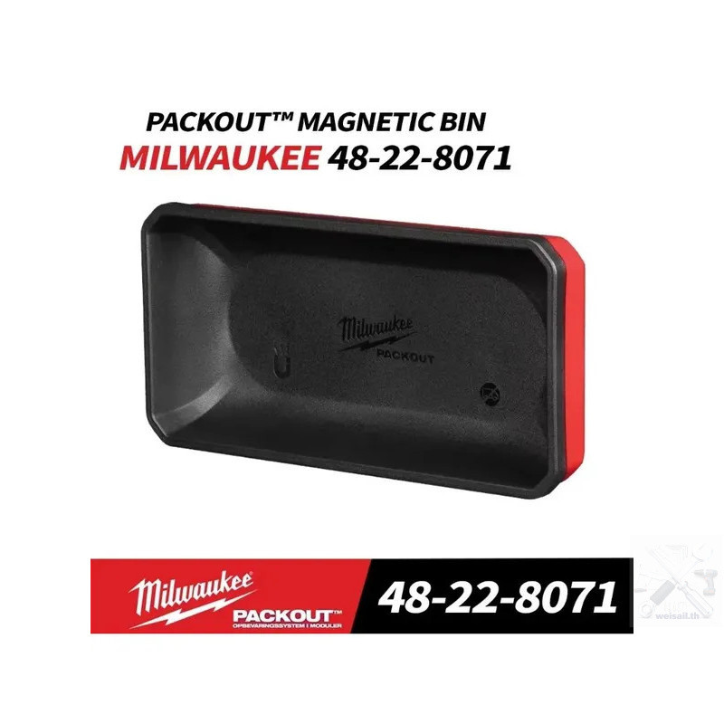 Milwaukee 48-22-8071 PACKOUT Large Magnetic Bin Tidy Parts Stress Resistance Hanging General Magnetic Dish