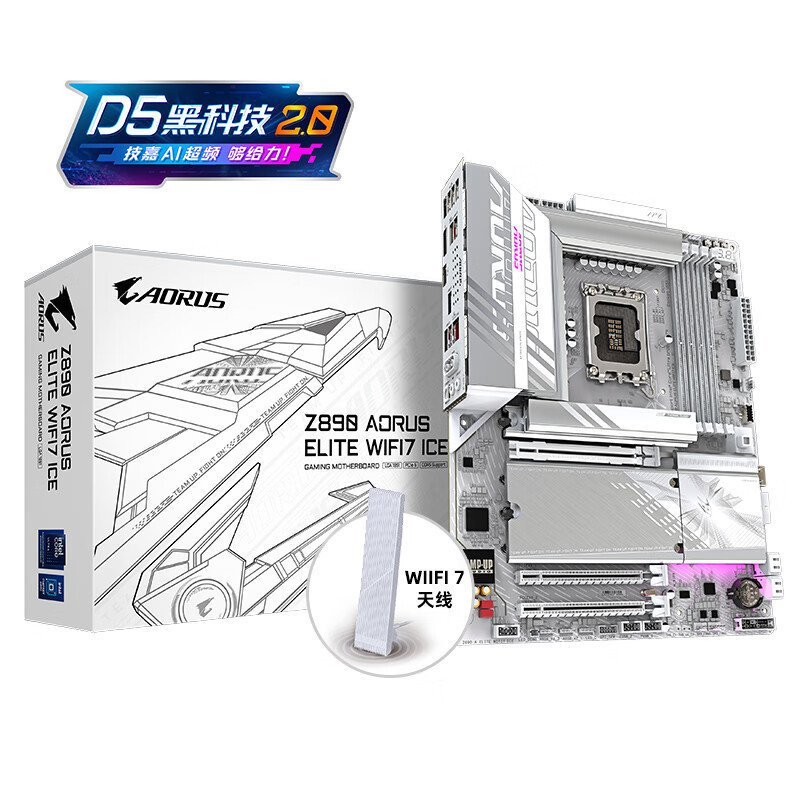 Gigabyte ICE แกะสลัก Z890 AORUS ELITE WIFI7 ICE DDR5 เมนบอร์ดพีซีเหมาะสําหรับ CPU Ultra