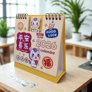 New ปฏิทินตั้งโต๊ะ 📅📅 ปี 2569/2026 ( วันหยุดจีน ) จดโน๊ตได้ ของขวัญปีใหม่ 2026