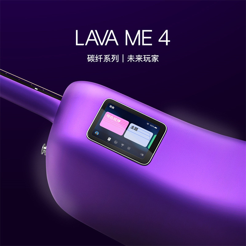 Fire ME4 สมาร์ทอะคูสติกกีตาร์ LAVA ME 4 คาร์บอนไฟเบอร์ผู้ชายผู้หญิงเครื่องดนตรีเริ่มต้น Travel 120/1
