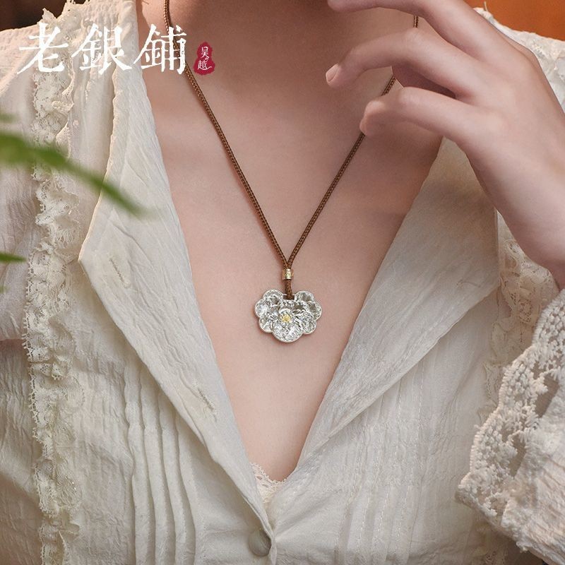 จี้เงินแท้ 999.9 Wu Yue Lao Silver Shop แบบประยุกต์Peony ในสไตล์โบราณ