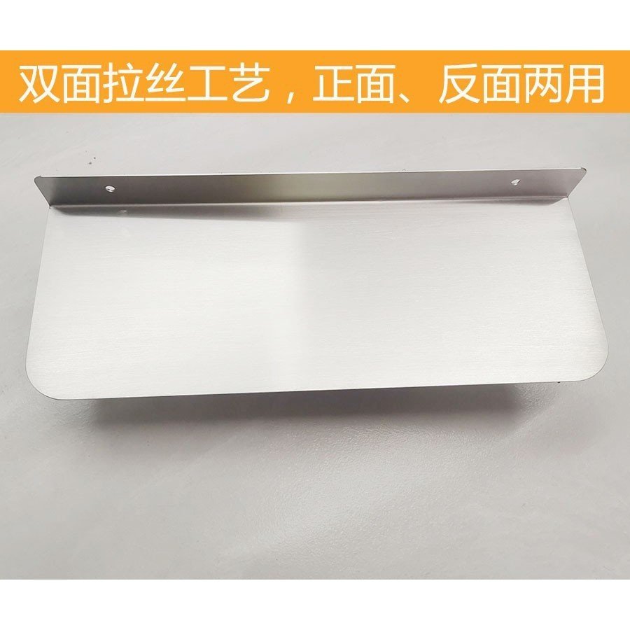 GZ6M ชั้นวางพาร์ทิชันชั้นเก็บสแตนเลสห้องน้ําติดผนังถาดกระจกด้านหน้าหนาห้องน้ํา 304 J6QV