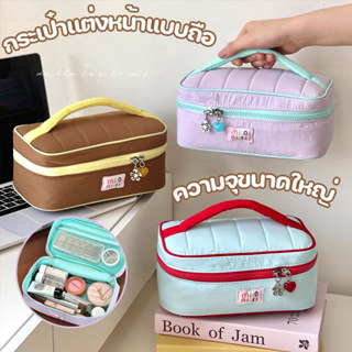 COD กระเป๋าแต่งหน้าแบบถือ ความจุขนาดใหญ่ กระเป๋าใส่เครื่องสำ…