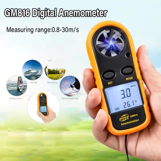 เครื่องวัดอุณหภูมิความเร็วลมดิจิตอล Anemometer