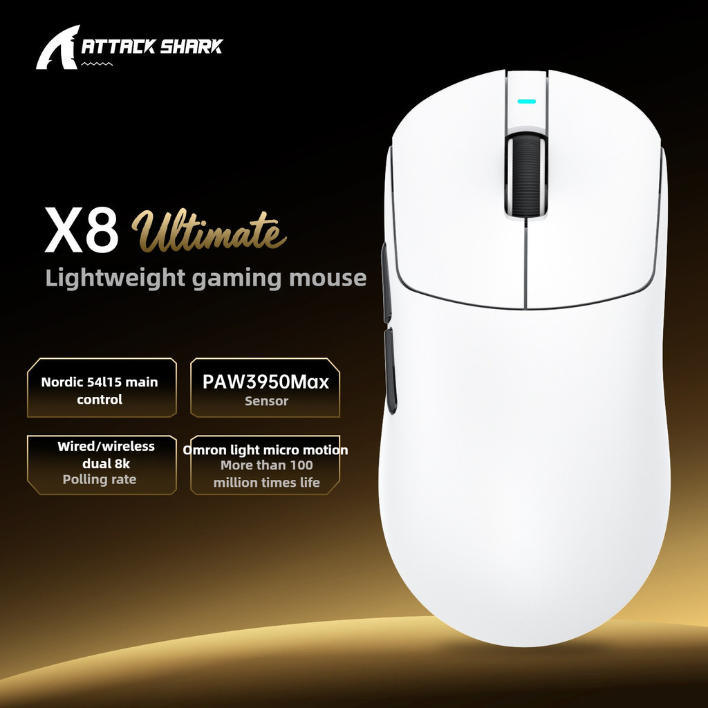ATTACK SHARK X8 Ultimate Tri-Mode Gaming Mouse – PAW3950Max Sensor Dual 8K Polling Rate 0.168ms Late