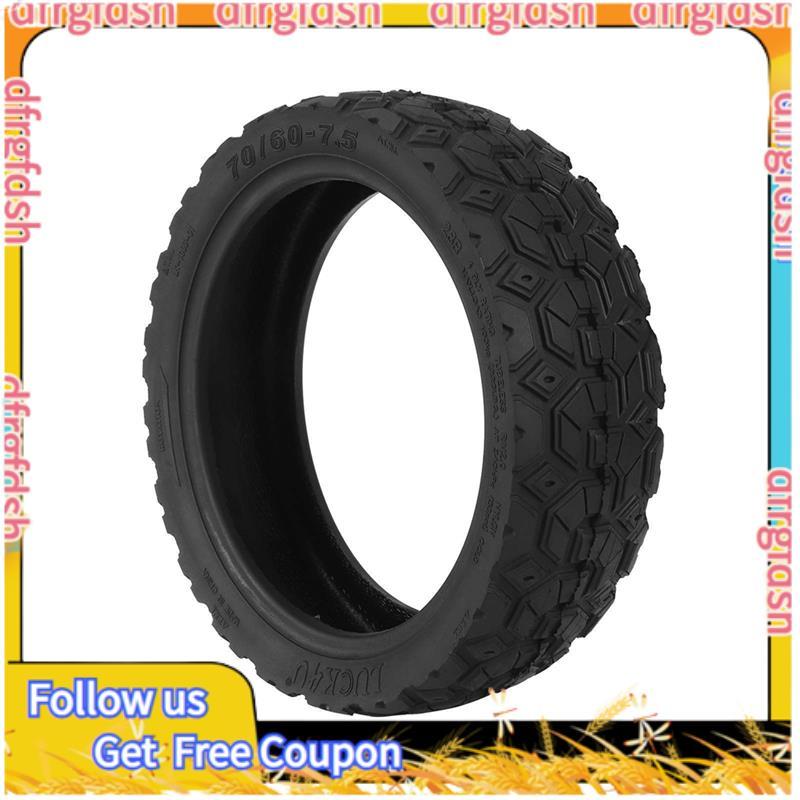 D&F For G3/ZT3/ZT3 Pro อุปกรณ์เสริมสกูตเตอร์ไฟฟ้า ขนาด 70/60-7.5 ลดแรงเสียดทานได้อย่างดี