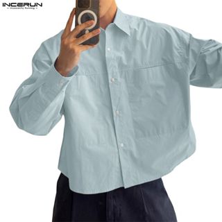 เสื้อเชิ้ตแขนยาวสีทึบสำหรับผู้ชาย