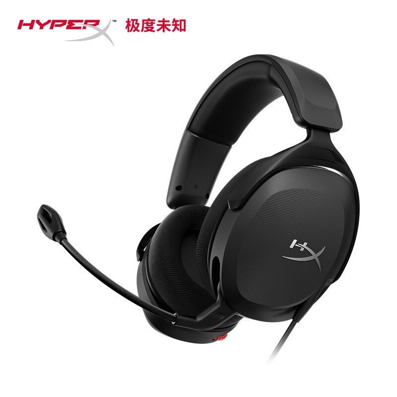 มีสินค้าในสต๊อกHyperx Cloud Stinger 2 Wireless