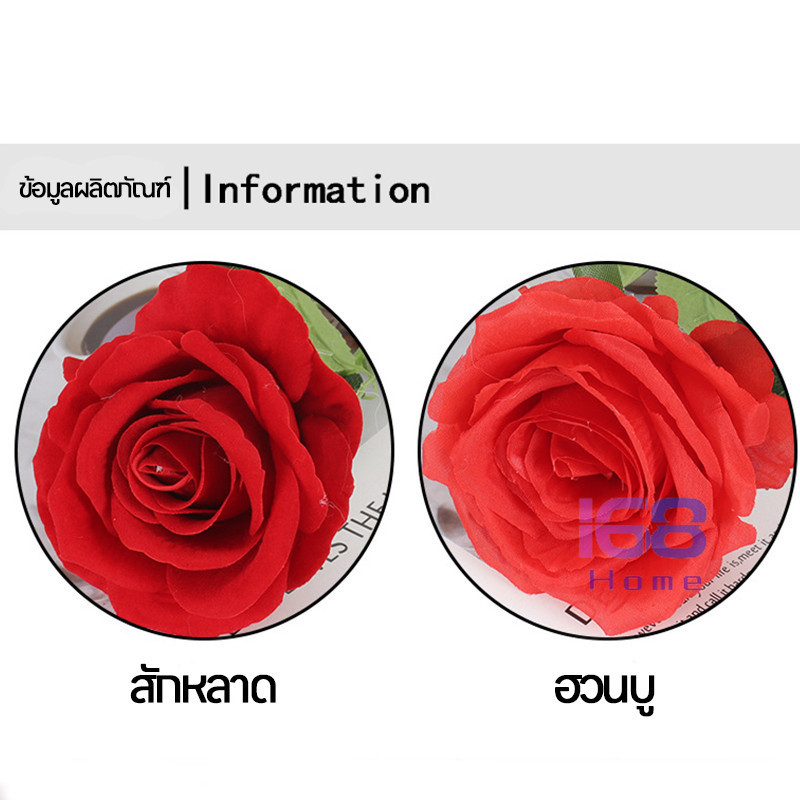 168ดอกกุหลาบ งานฝีมือสำหรับตกแต่งวันวาเลนไทน์ ของขวัญวันเกิด ดอกไม้ประดิษฐ์ ช่อดอกไม้ทำจากกระดาษดอกไม้ที่ไม่เคยเหี่ยวเฉา - รูปที่ 3