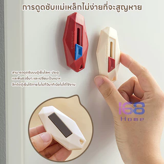 168มีดเเกะกล่องพัสดุ ขนาดเล็กพกพา มีดตัดกระดาษ เปิดกล่องพัสดุมีดแกะกล่องพัสดุ คัตเตอร์สำหรับแกะผัสดุ มีดเคลือบเทฟล่อน