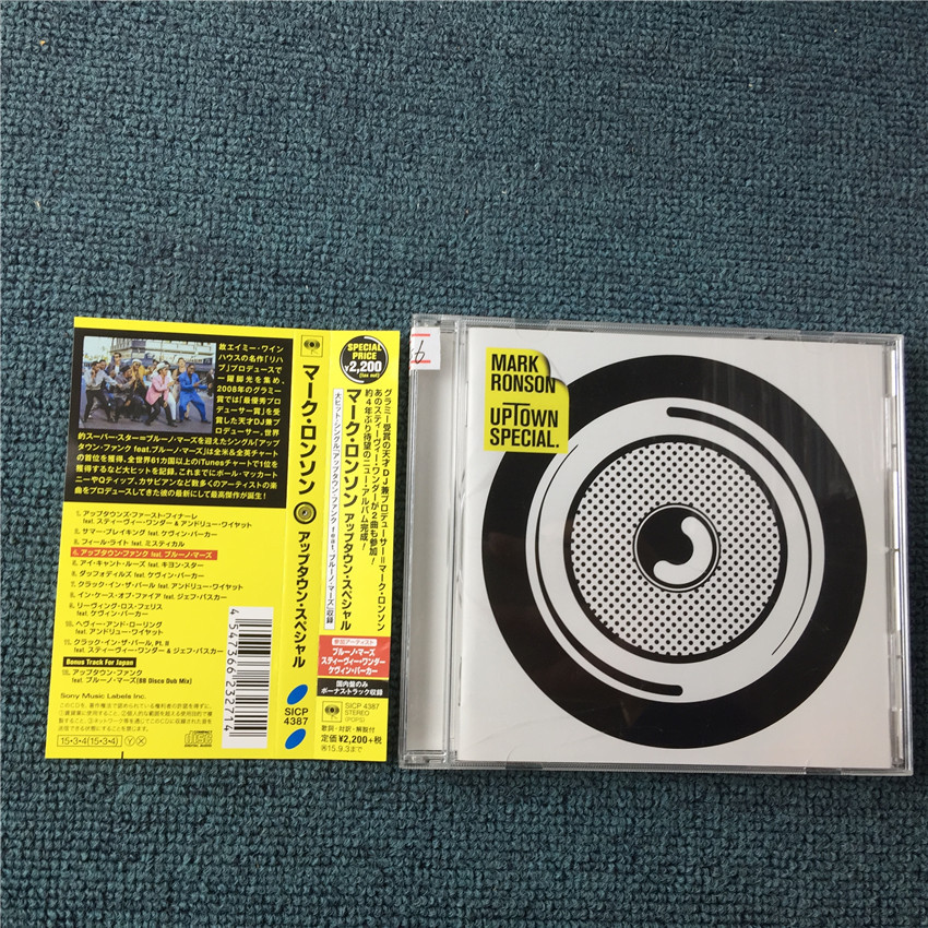 Mark Ronson Uptown Special (Japan Edition ) mang3