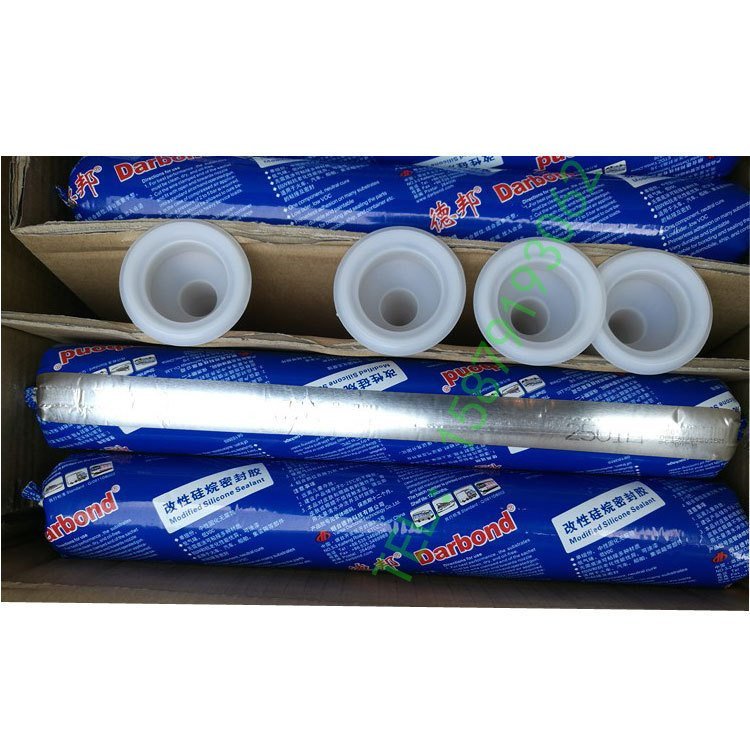 Debon 600 คอนเทนเนอร์กล่องเรือรถ 2501 ดัดแปลง ML Sealant กาวปิดผนึก Bonding ซิลิโคน 9N6I