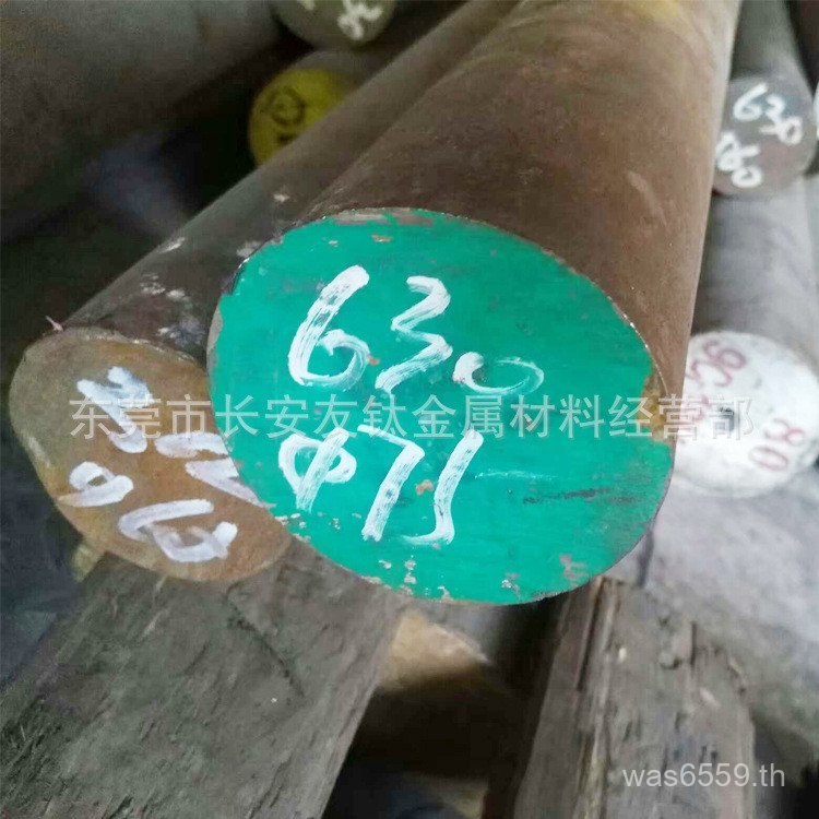 17-4PH แข็งตัวล่วงหน้าสแตนเลส Light Rod Mars Body SUS630 ประเภทสแตนเลส SUS630 รอบ Rod 73MY