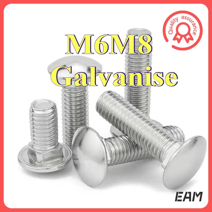 สกรูหัวแบนใหญ่ ชุบสังกะสีขาว หัวสี่เหลี่ยมคอ สำหรับรถม้าและชั้นวาง M6/M8 [EAM-FC-G]