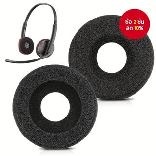 ฟองน้ำหูฟังสำหรับชุดหูฟัง Plantronics, Jabra PRO 920, Biz 15…