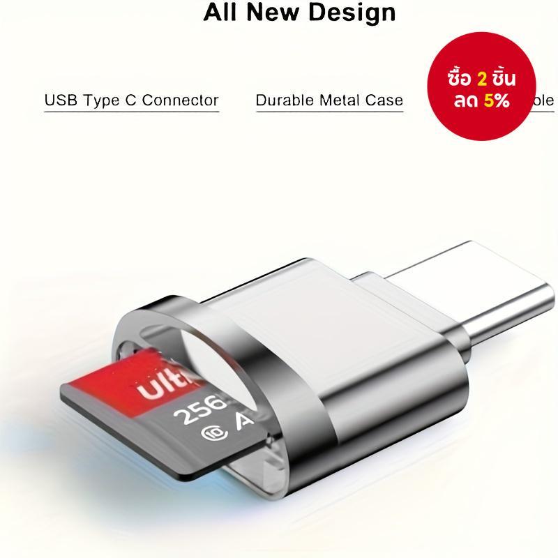 ตัวอ่านการ์ดไมโคร USB-C แบบพกพา รองรับ OTG สําหรับ Samsung Mac iPhone 15 16